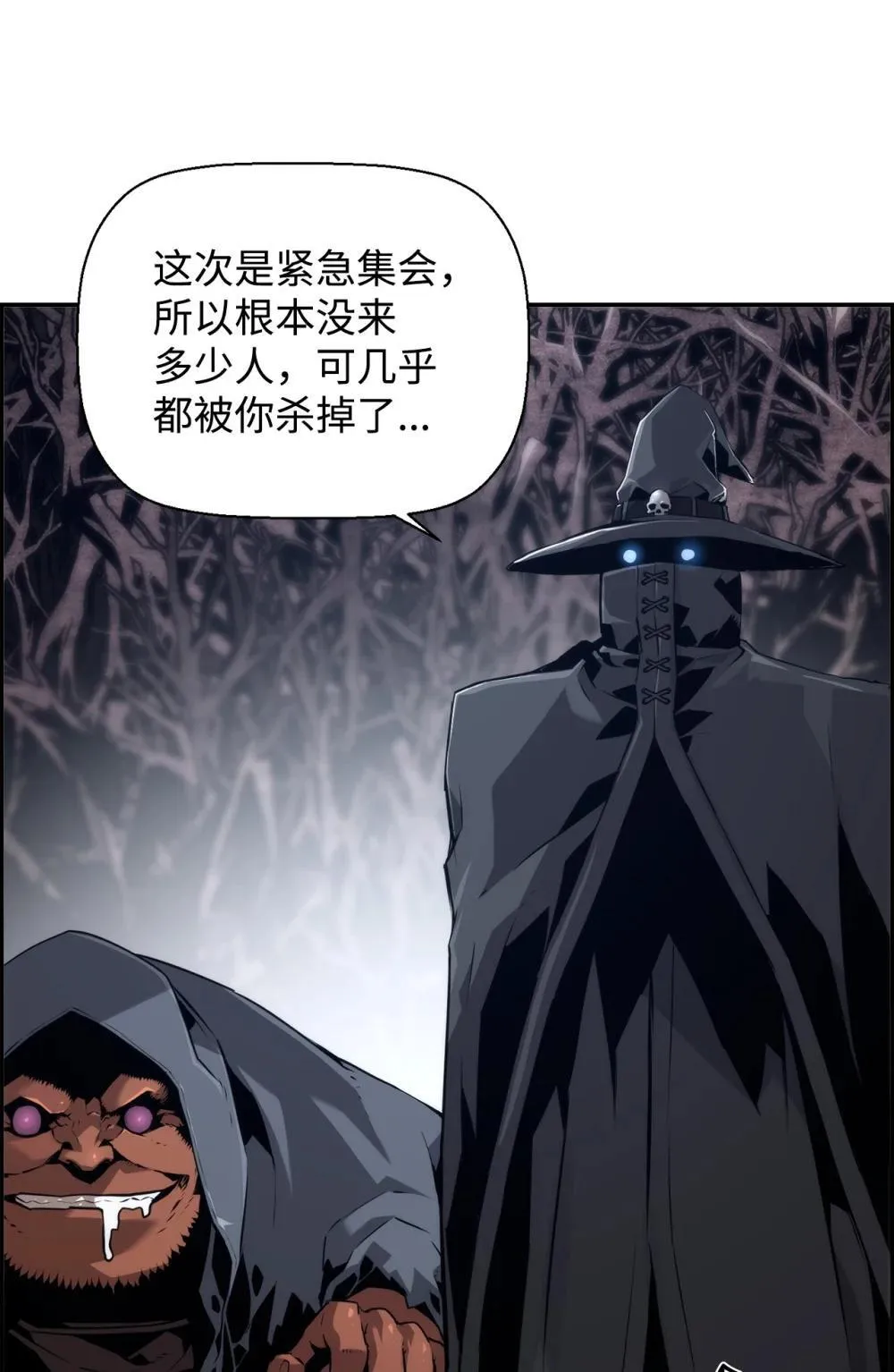 19 萨隆的庇护42