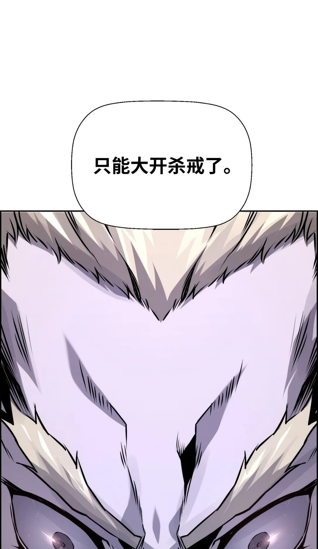 20 莫伦6