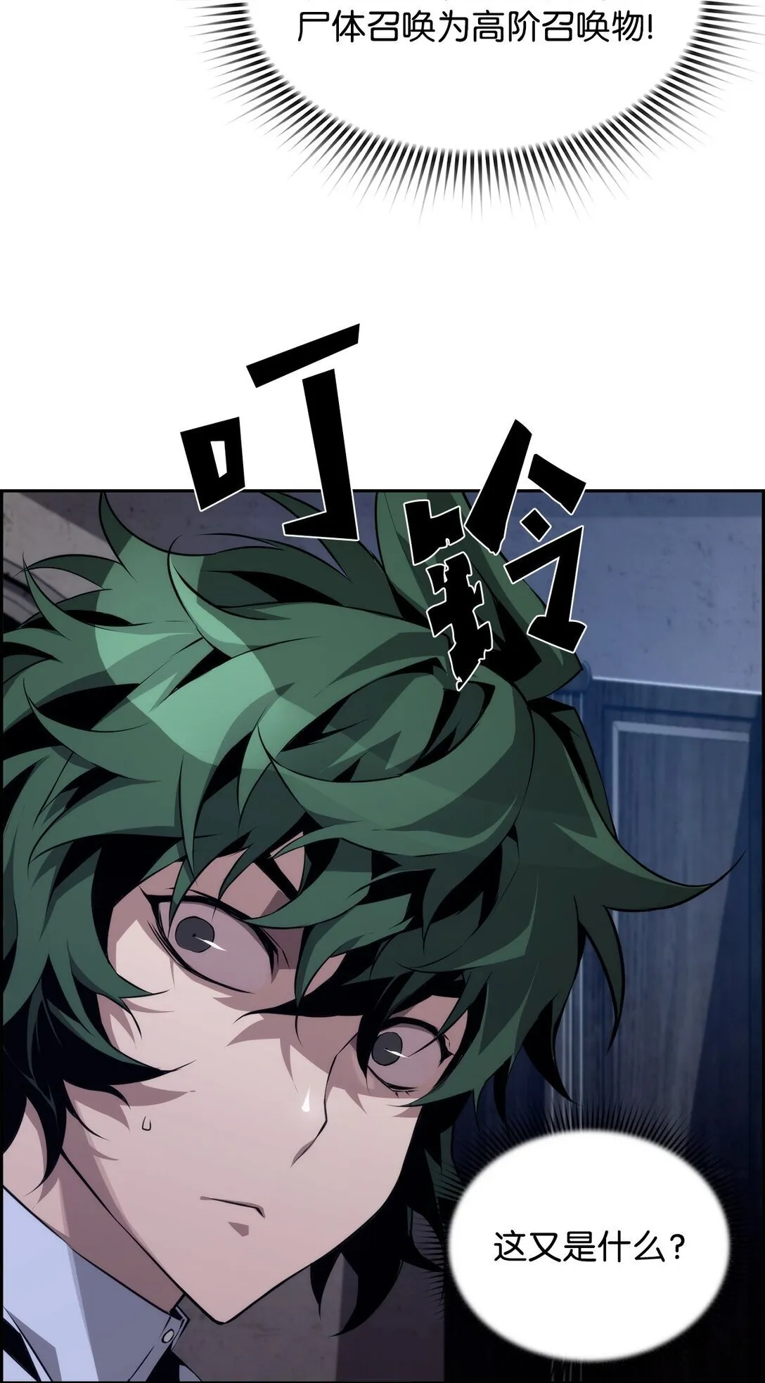 20 莫伦74