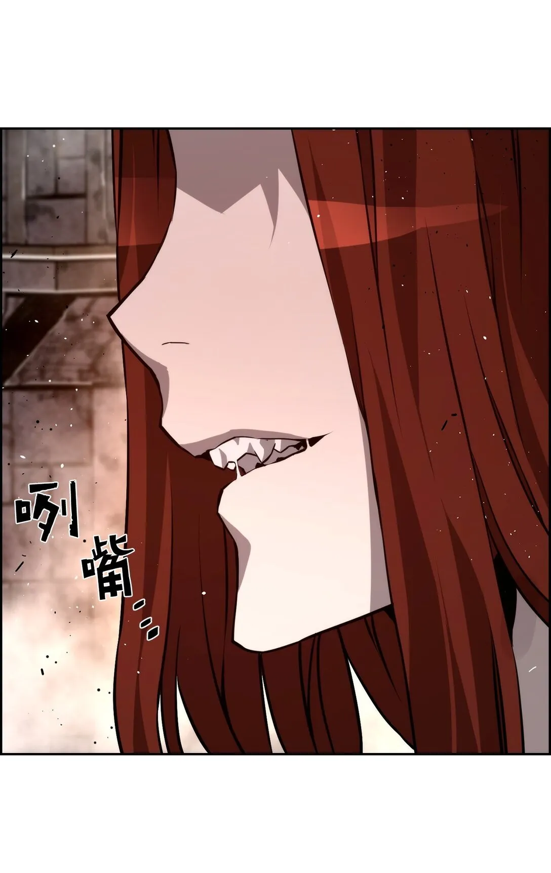 13 魔塔89