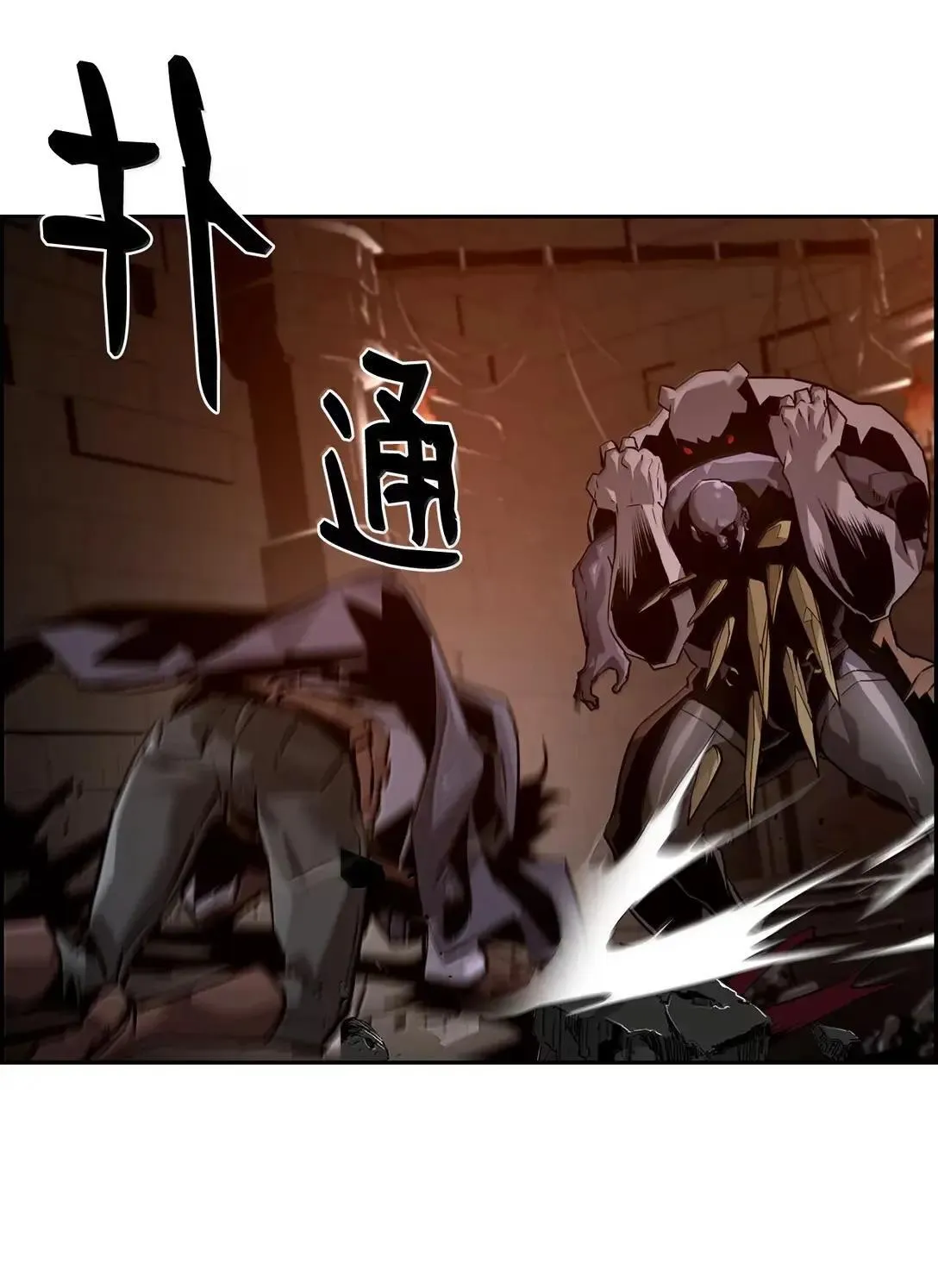 33 守护28