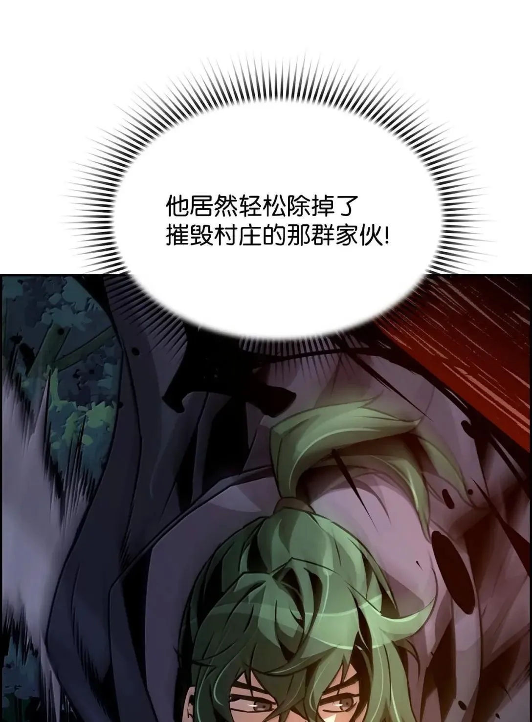 38 本杰明78