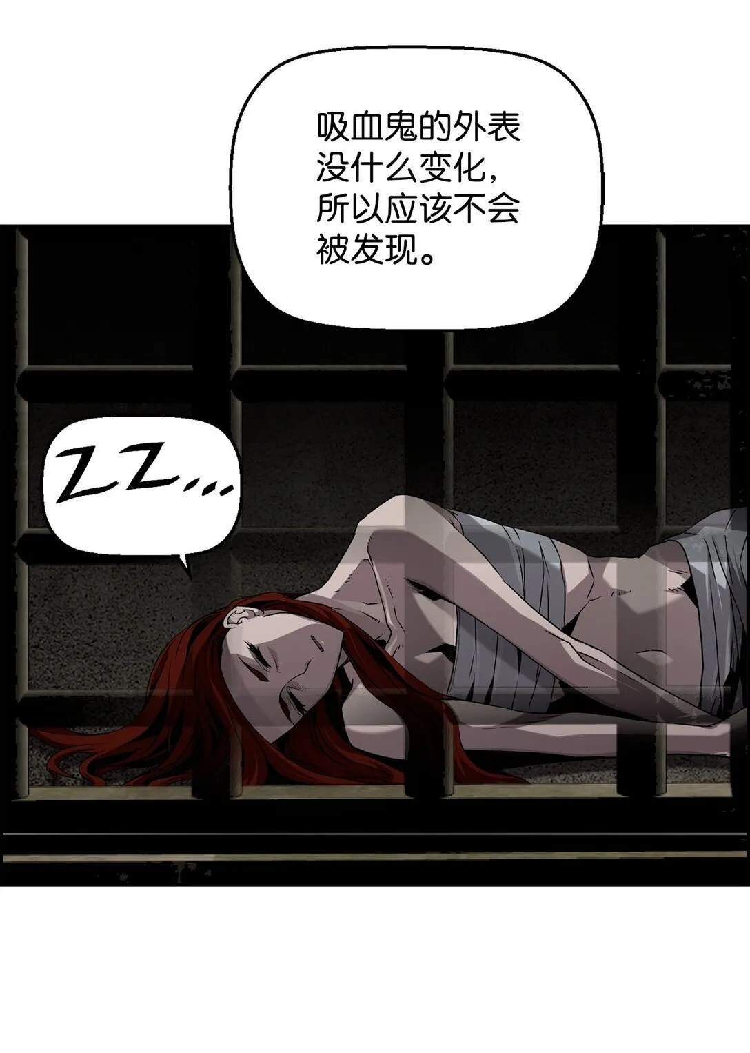 04 学习剑术22