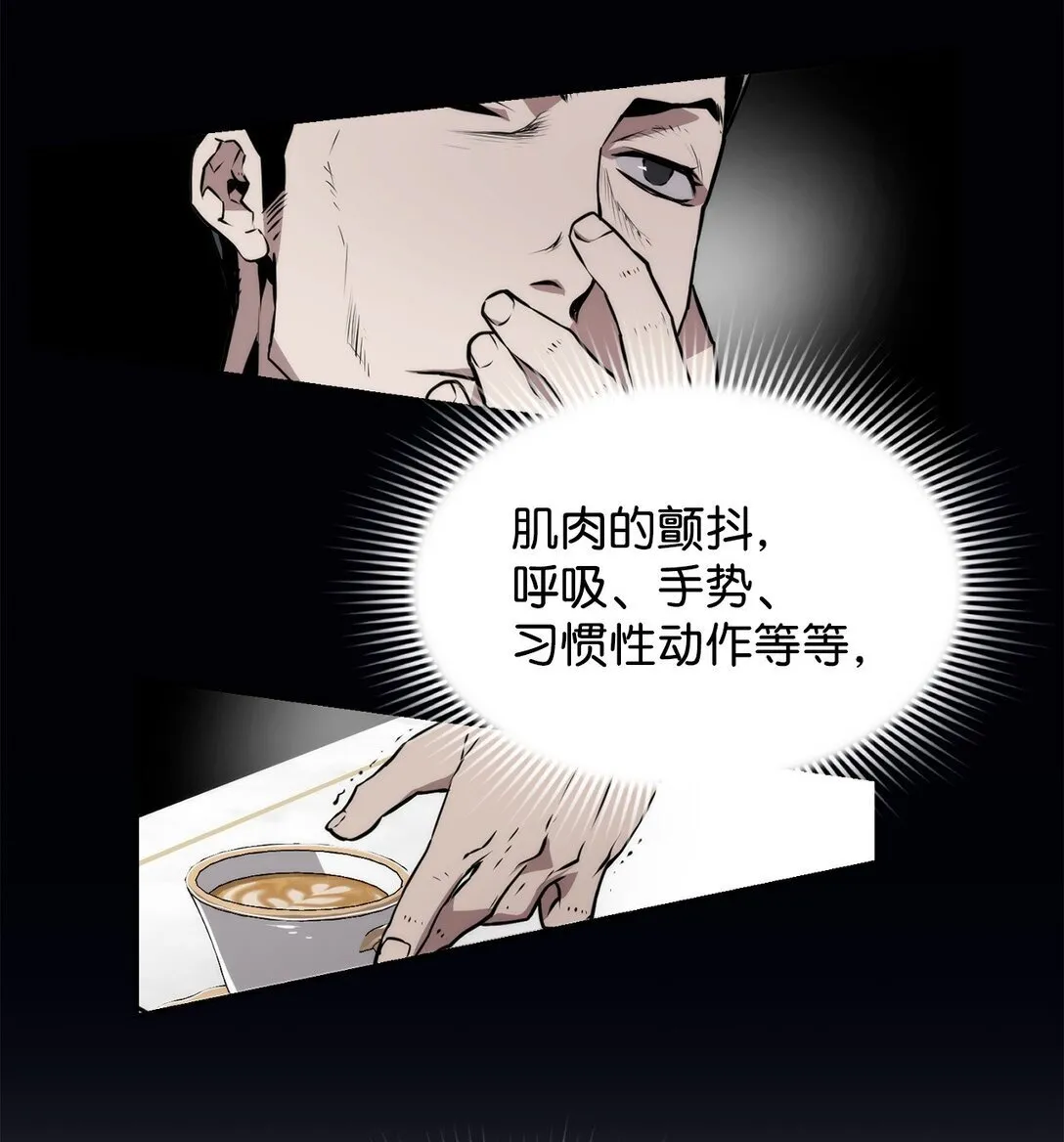 07 第9组的成员们47