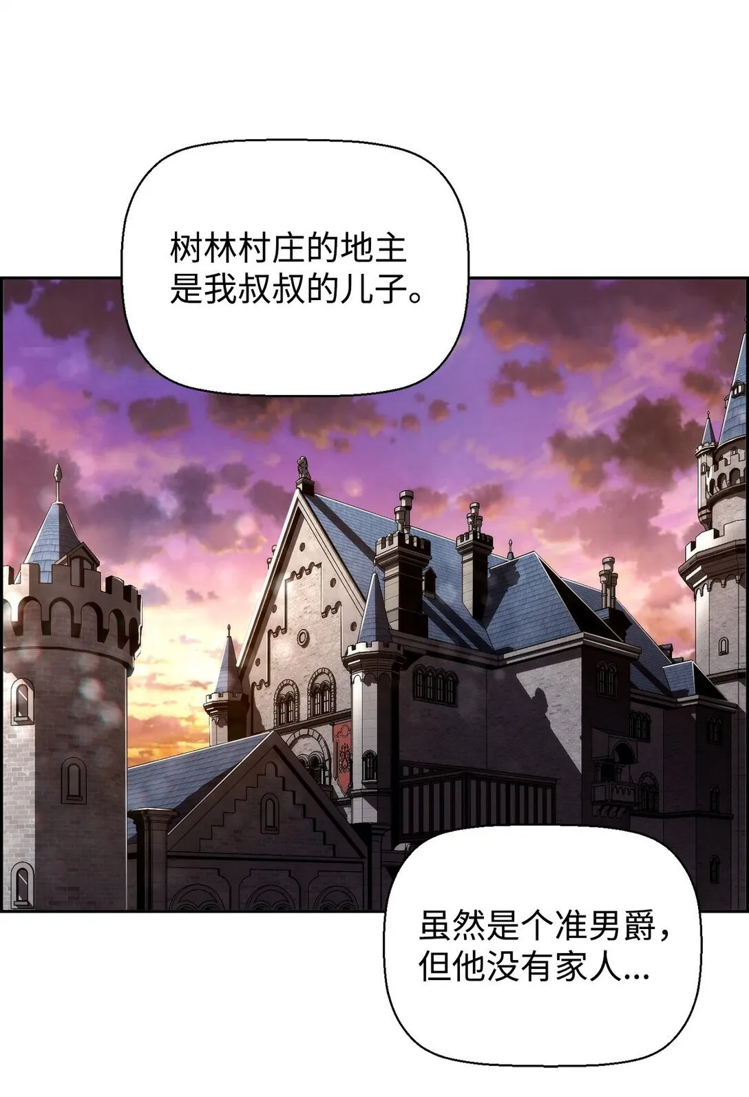 07 第9组的成员们21