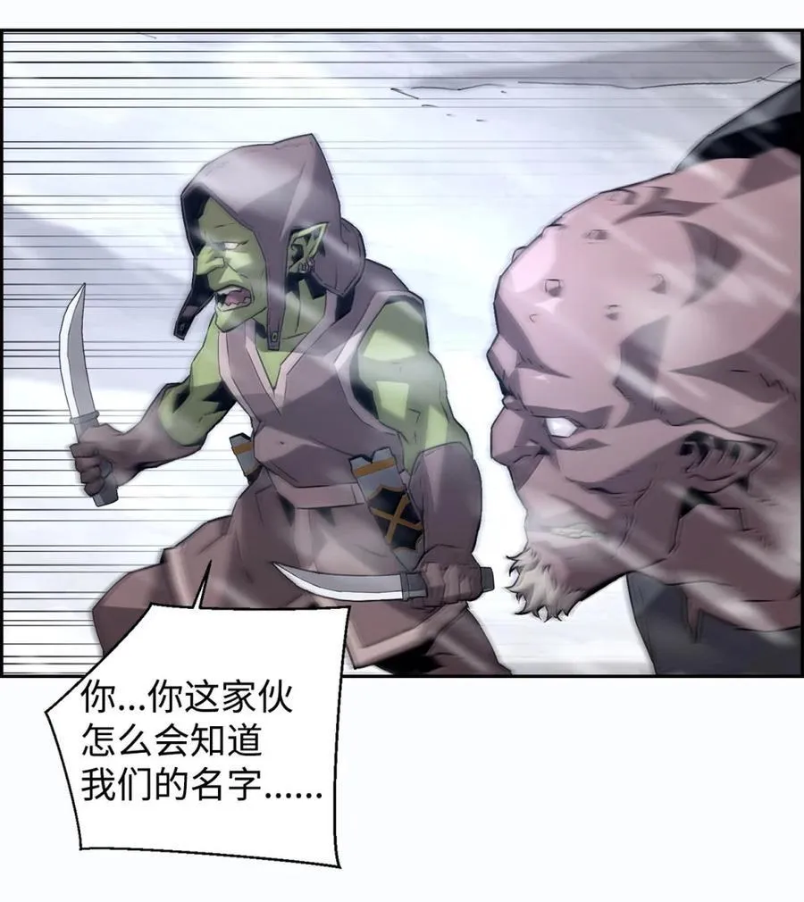 25 遇袭62