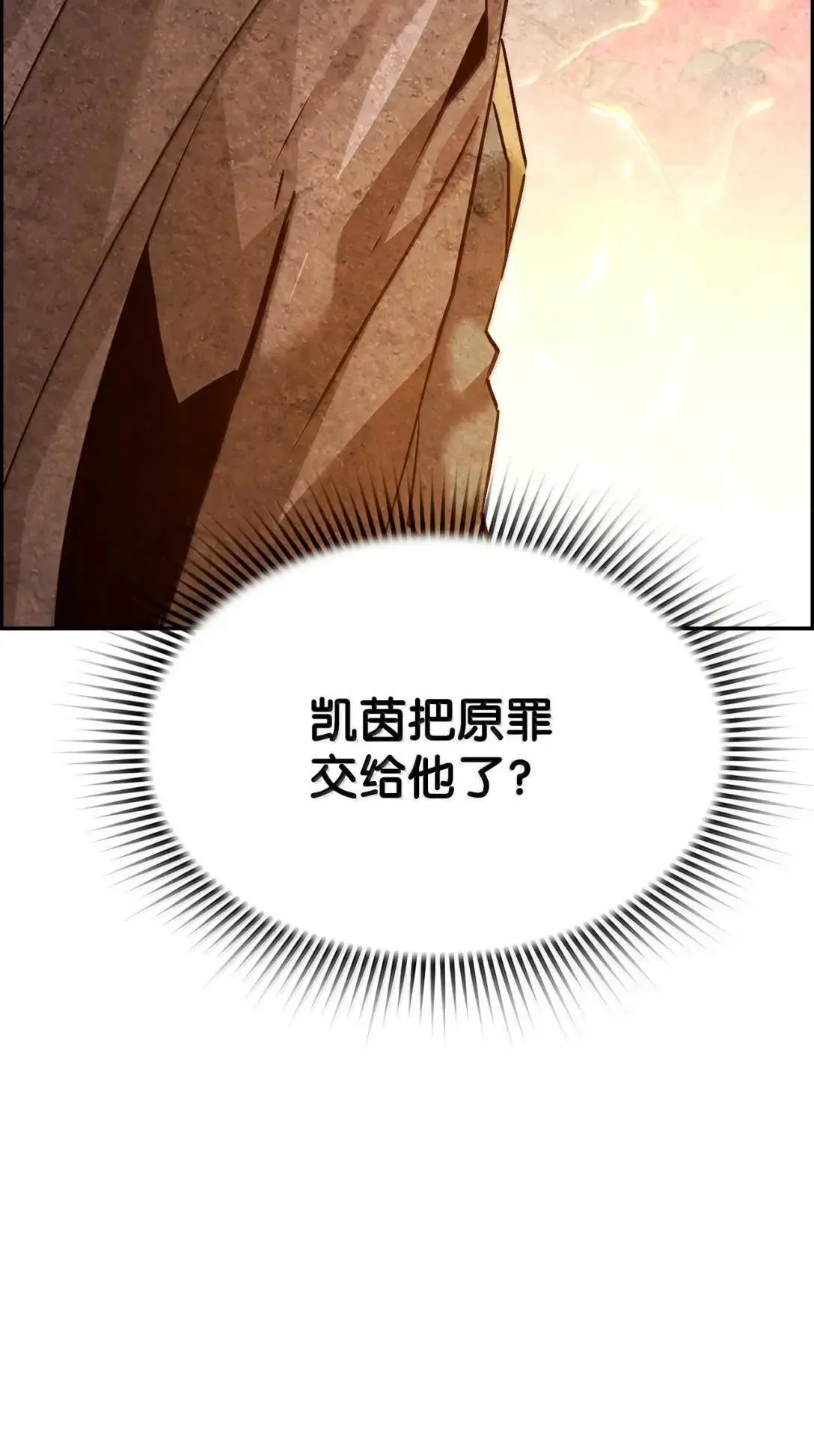 33 守护57