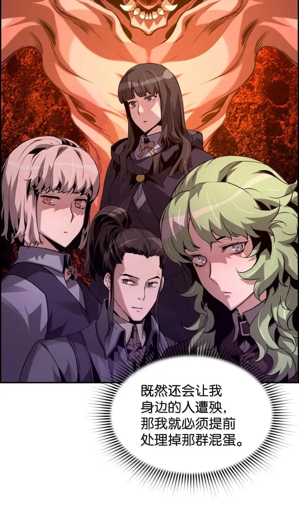 31 恐怖袭击26