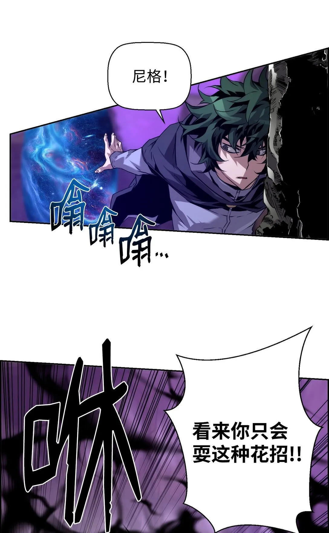 10 懒惰54