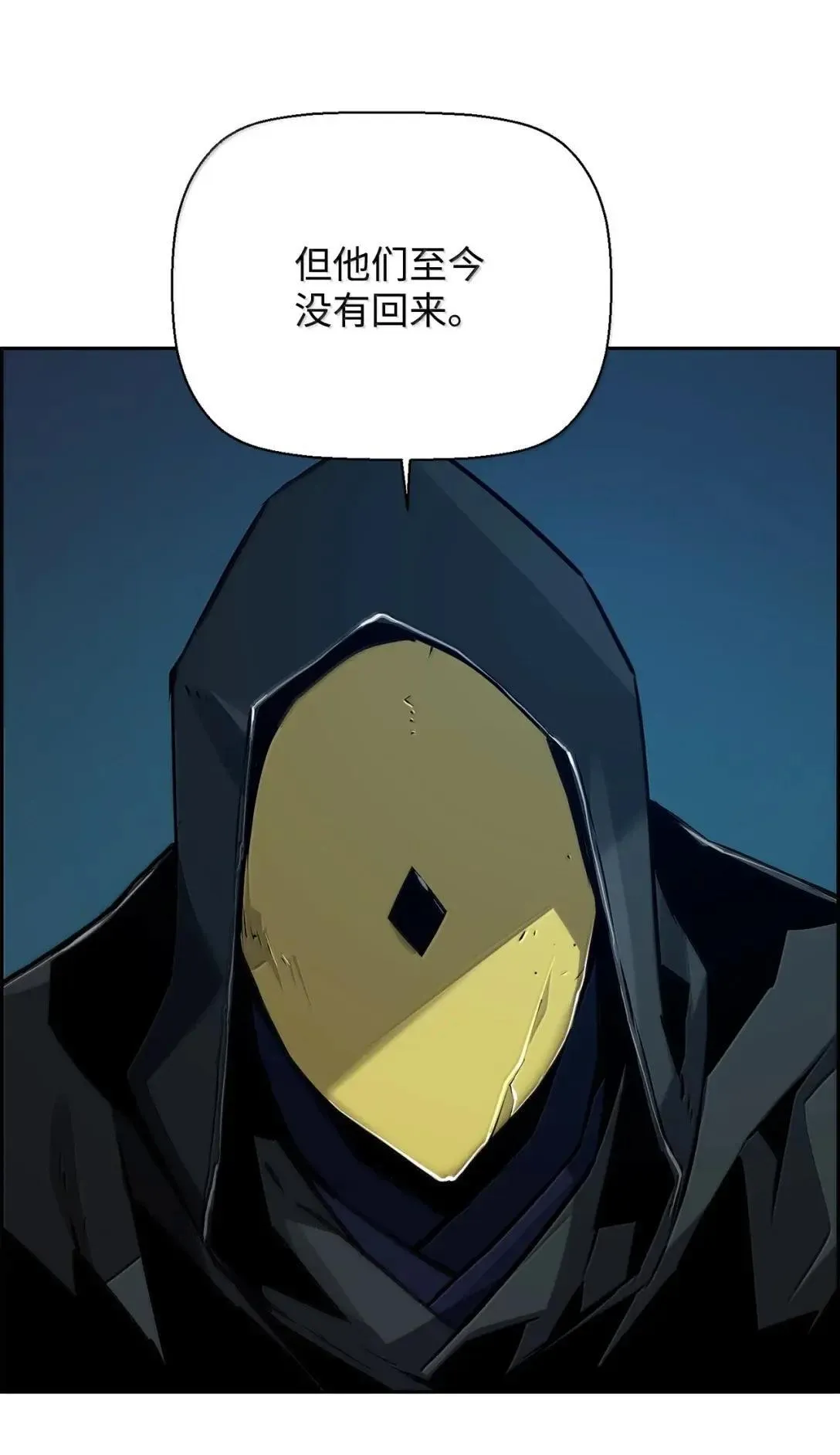 39 雅本家的财力18