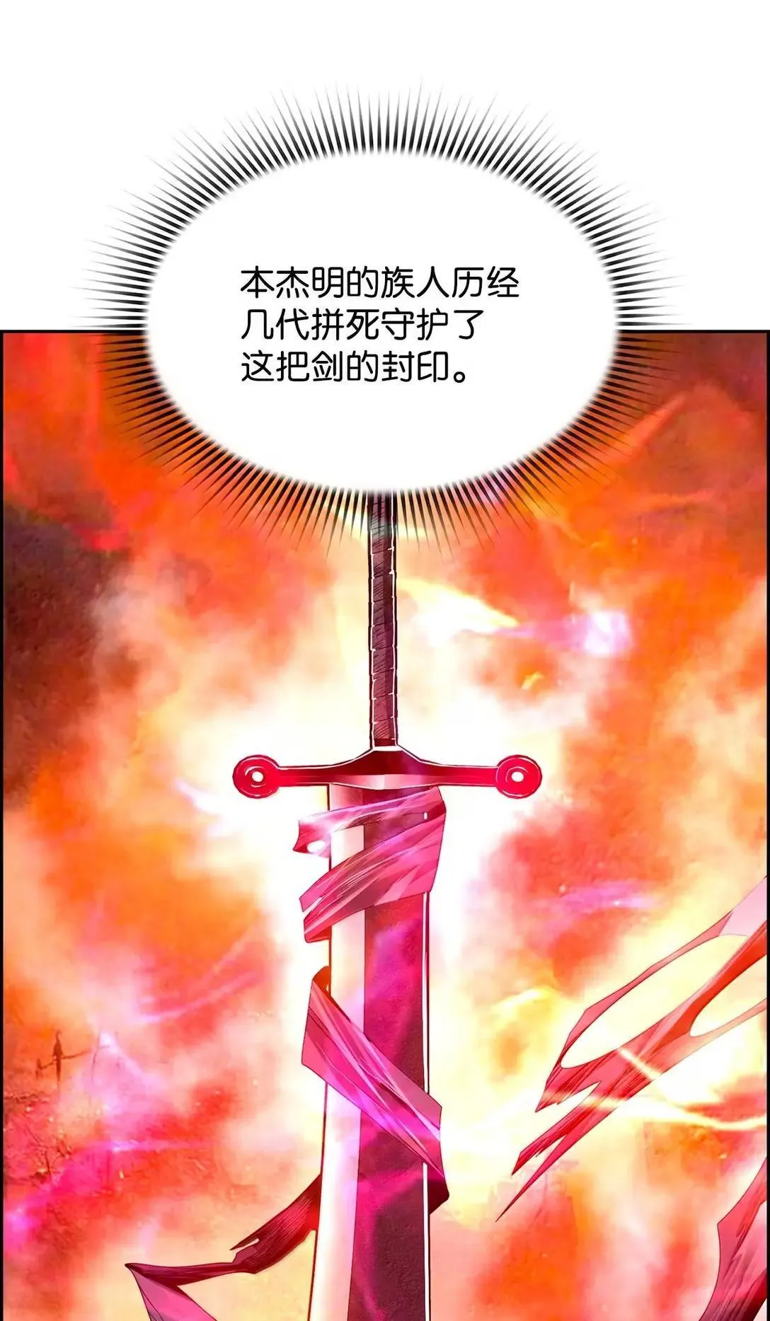 38 本杰明13