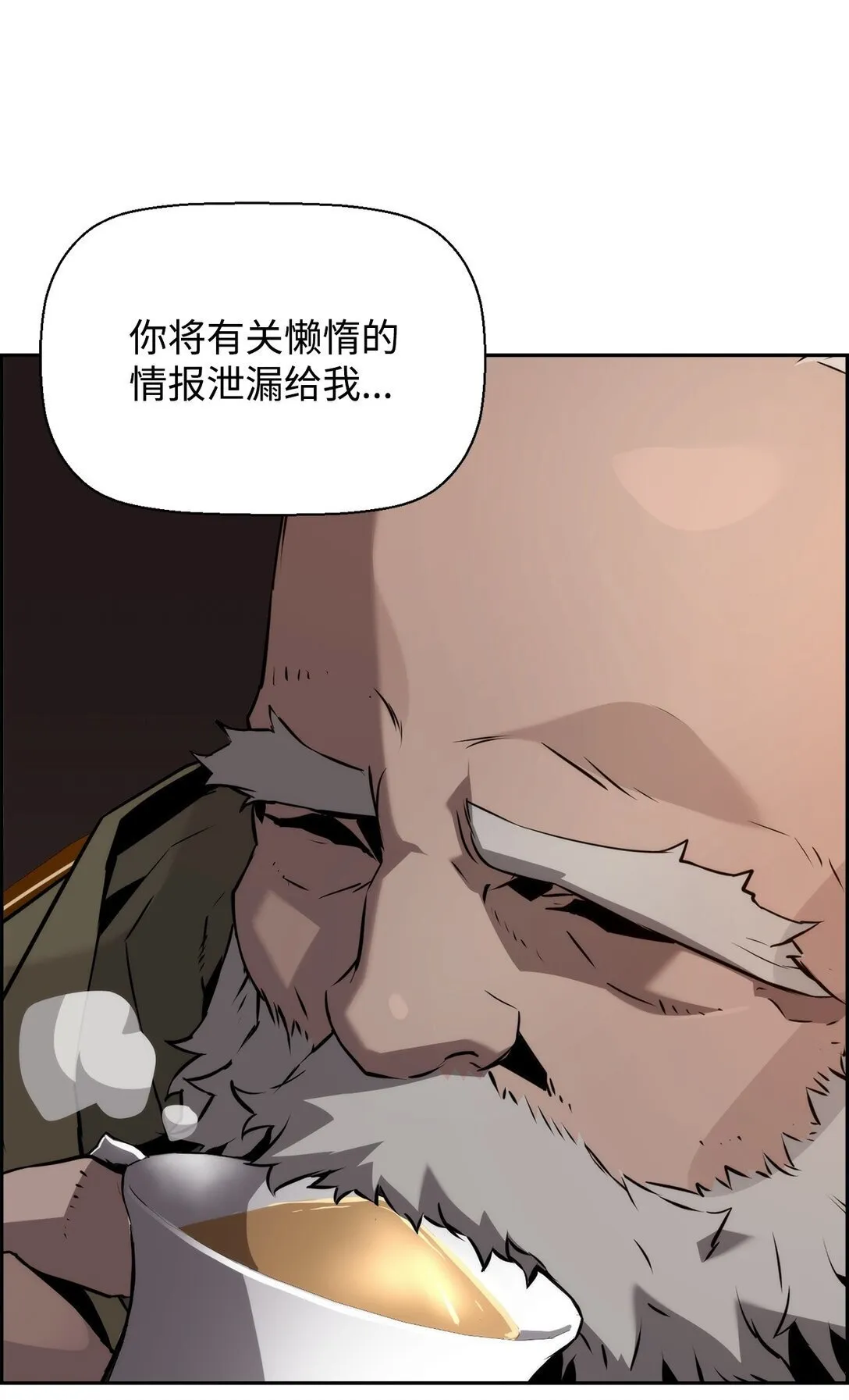 20 莫伦87