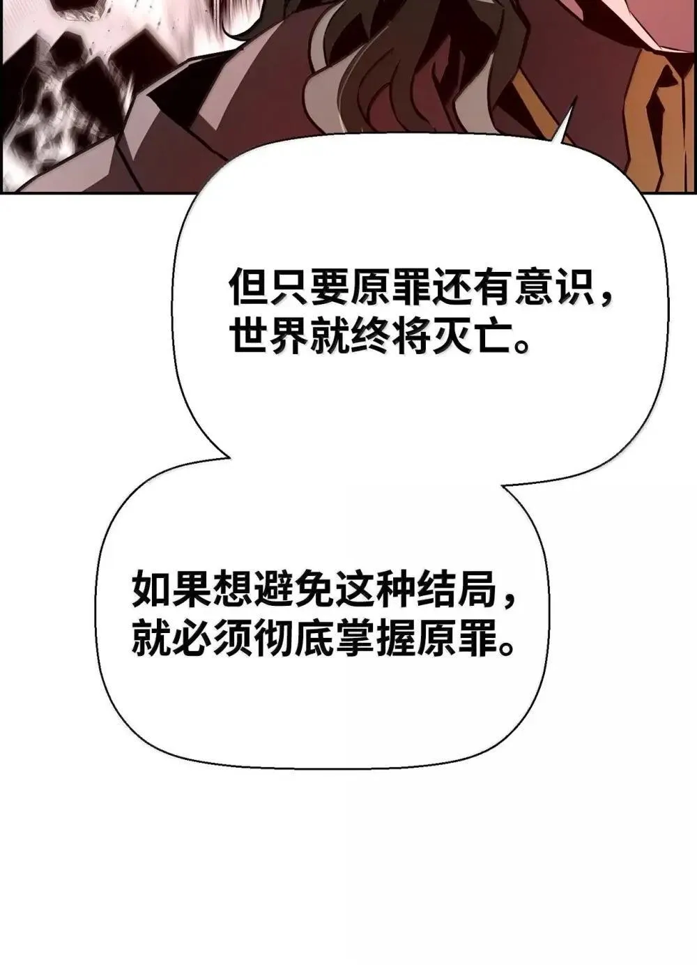 30 原因44