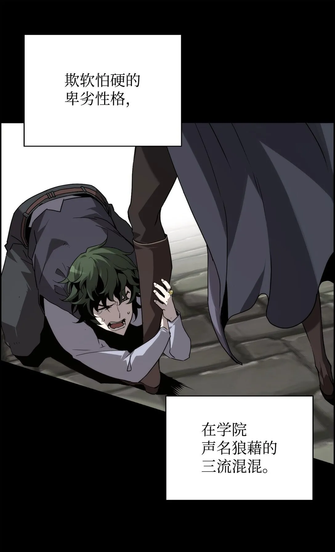 01 命运36