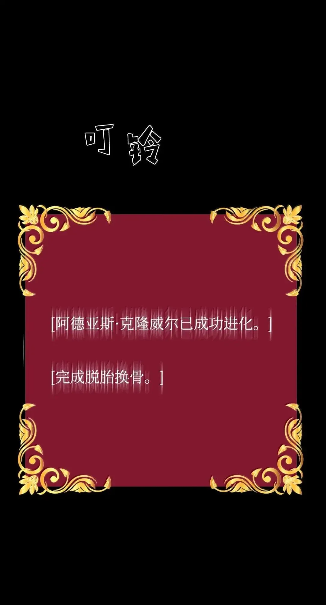 33 守护60