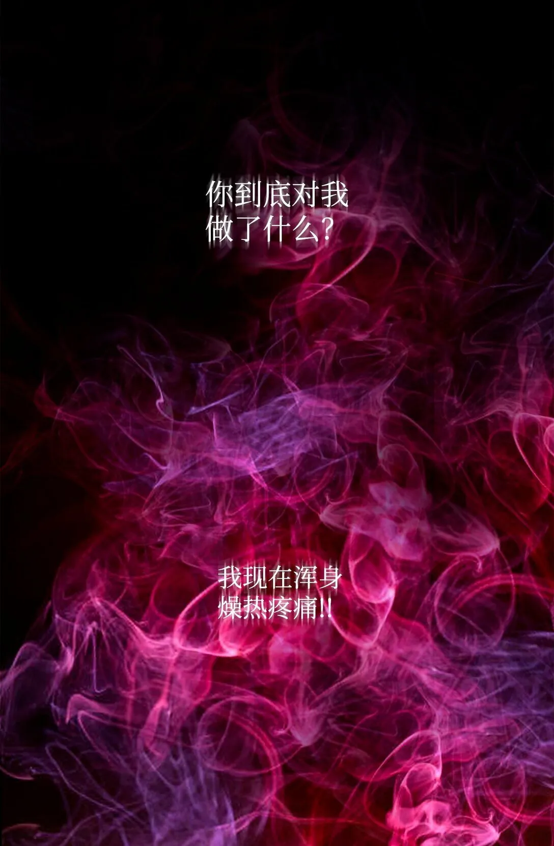 06 研制成功30