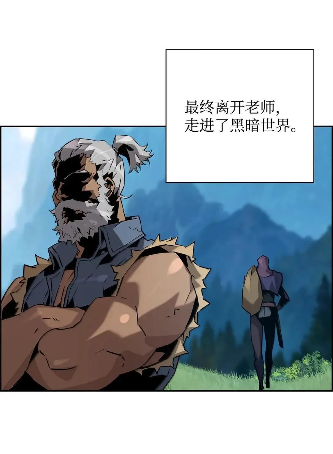 40 胡杉18