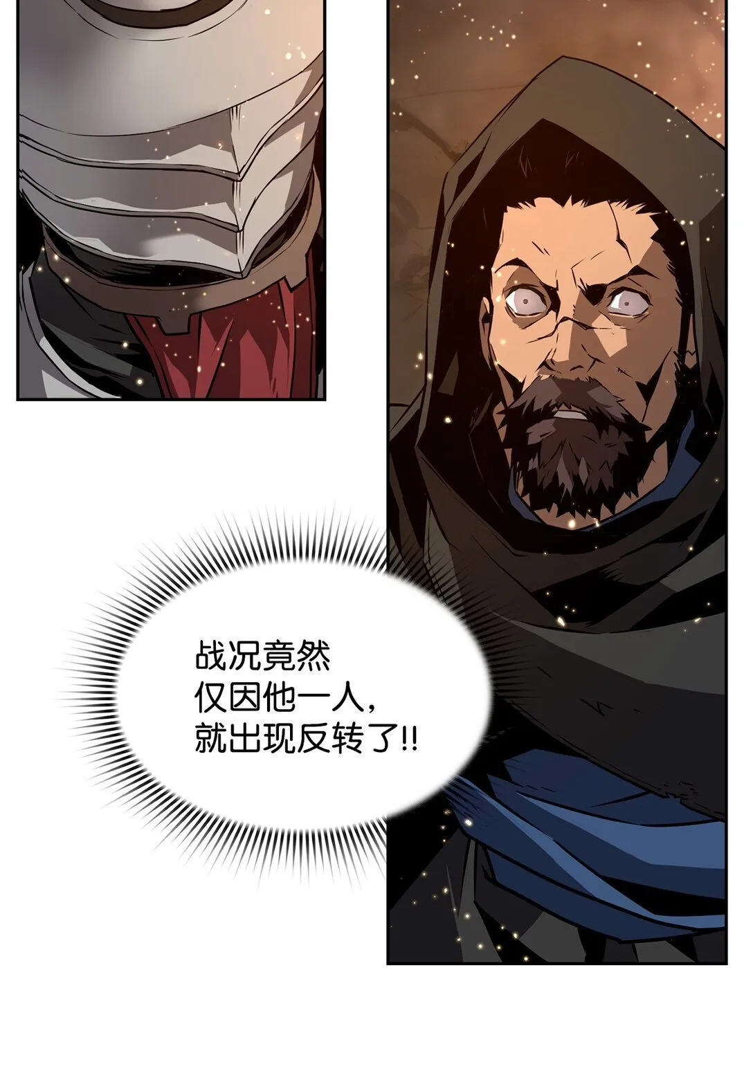 00 显威88