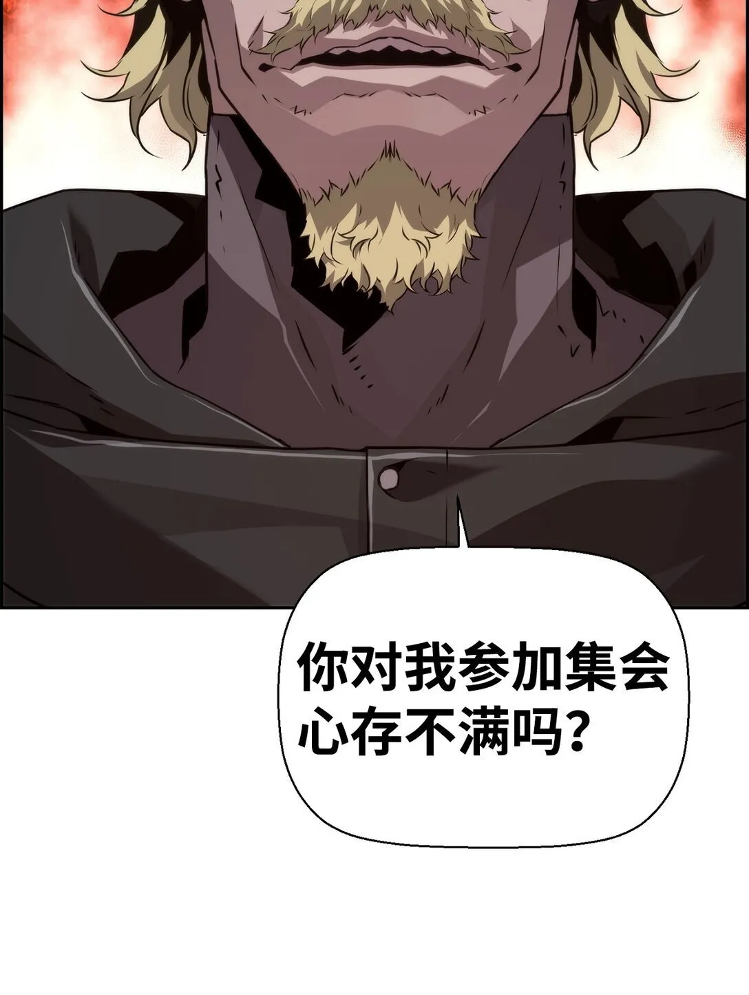 18 前往集会69