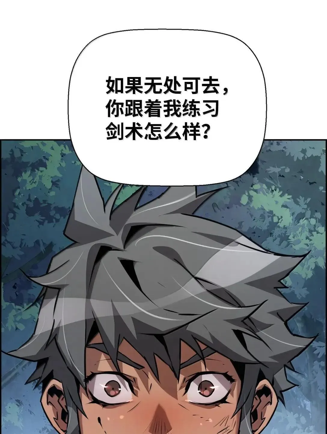 38 本杰明95