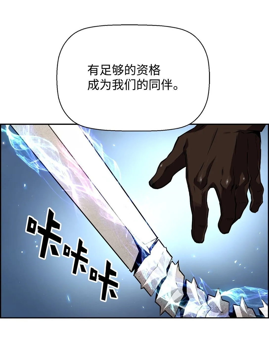 00 显威96