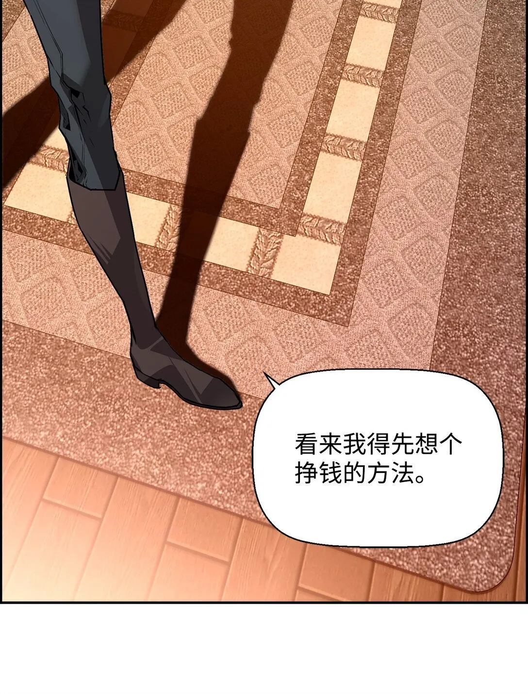 05 合作伙伴30