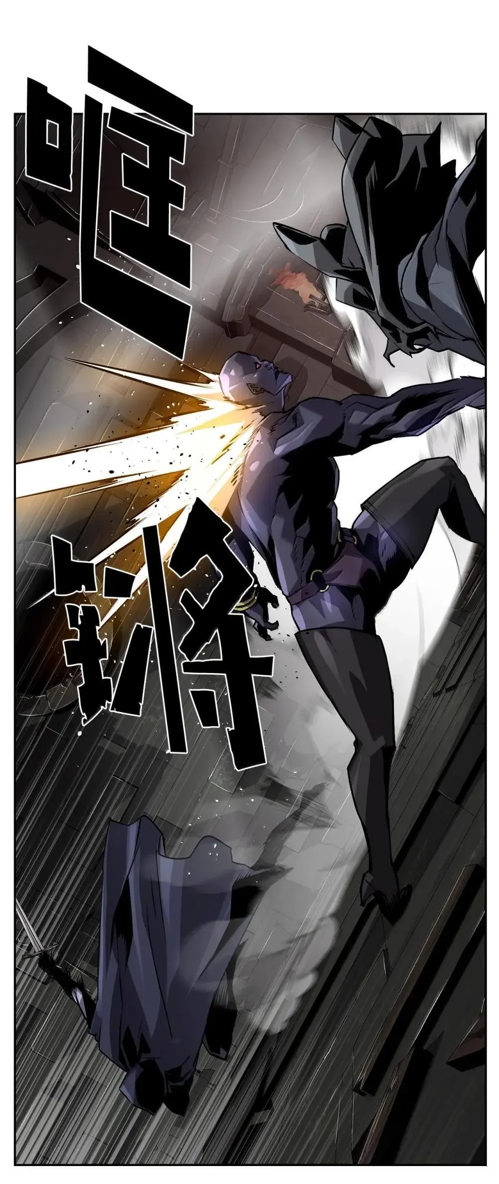 32 新技能35
