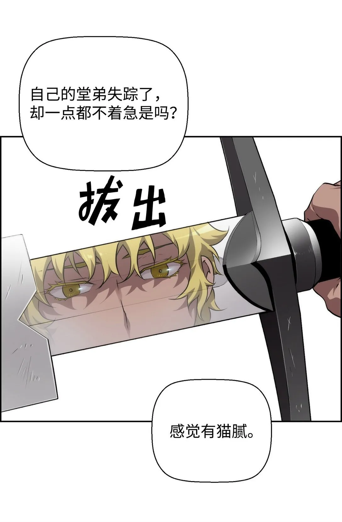 07 第9组的成员们35