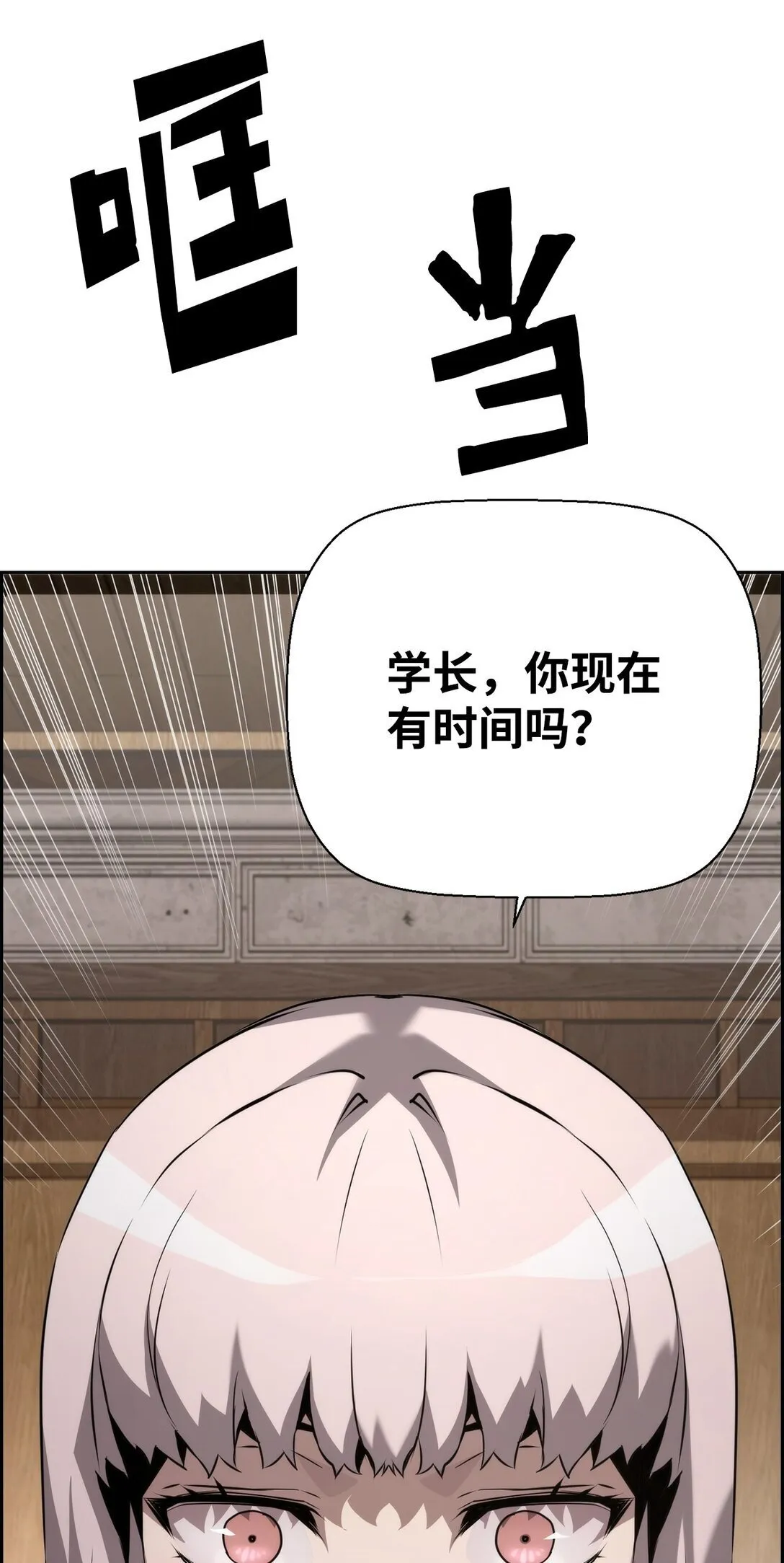 20 莫伦82