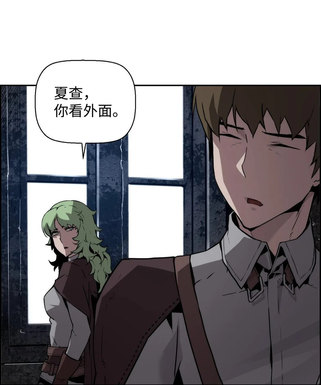 08 搜查地主宅邸40