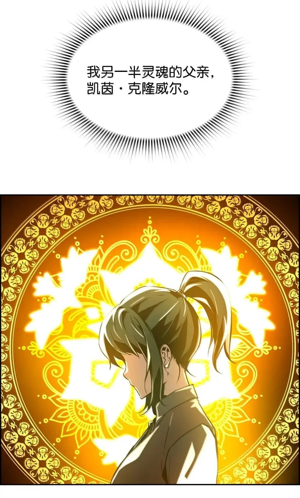 30 原因74
