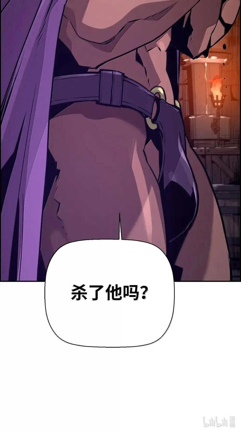 31 恐怖袭击91
