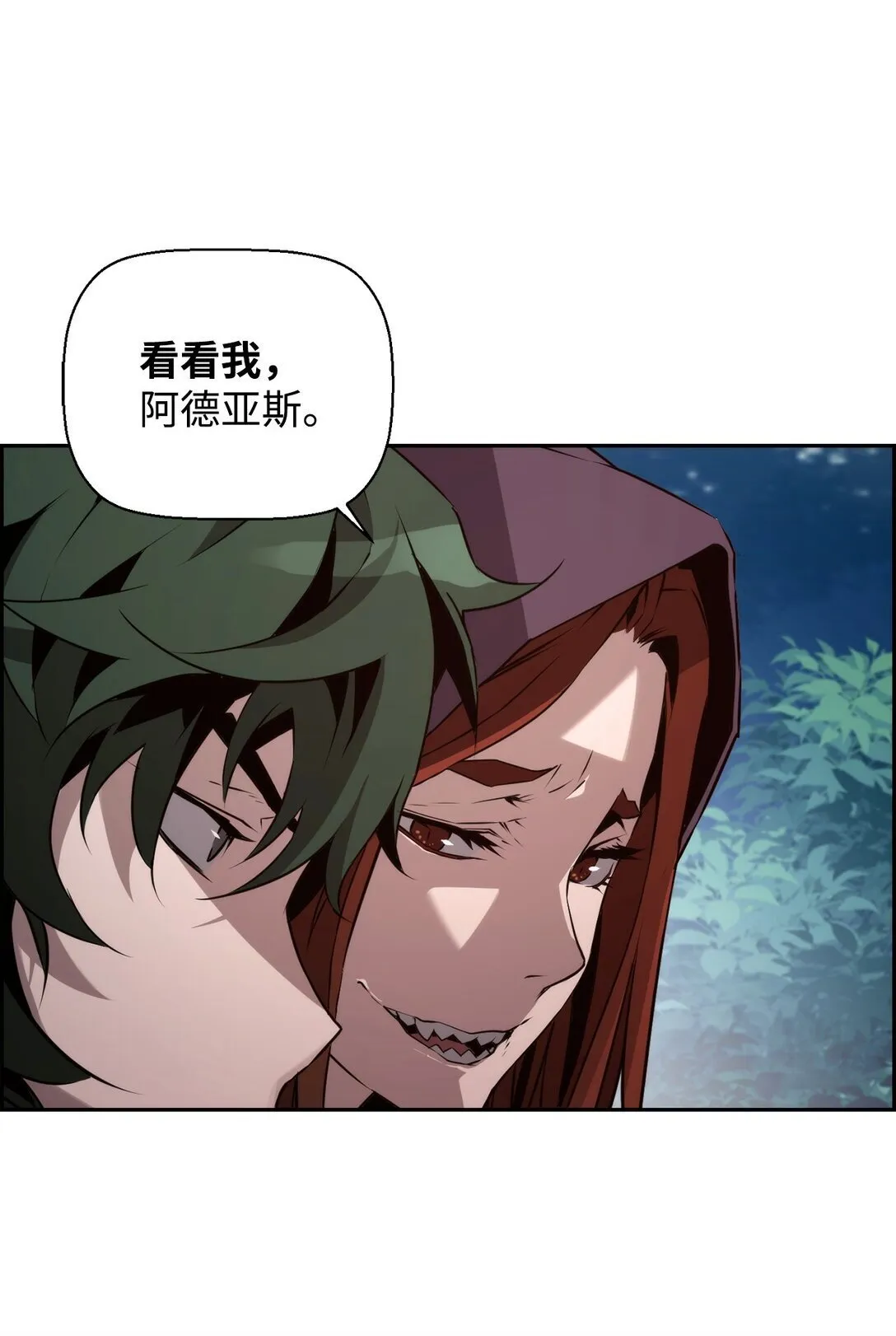 14 见卡伦50