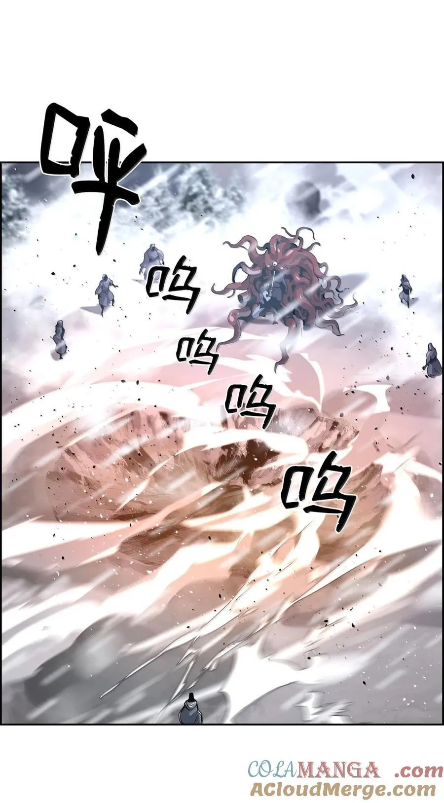 27 蒂爱纳的助力6