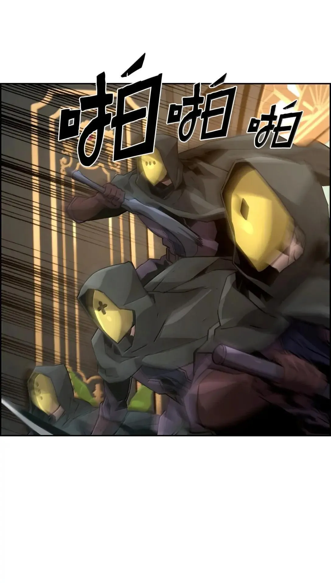 40 胡杉24