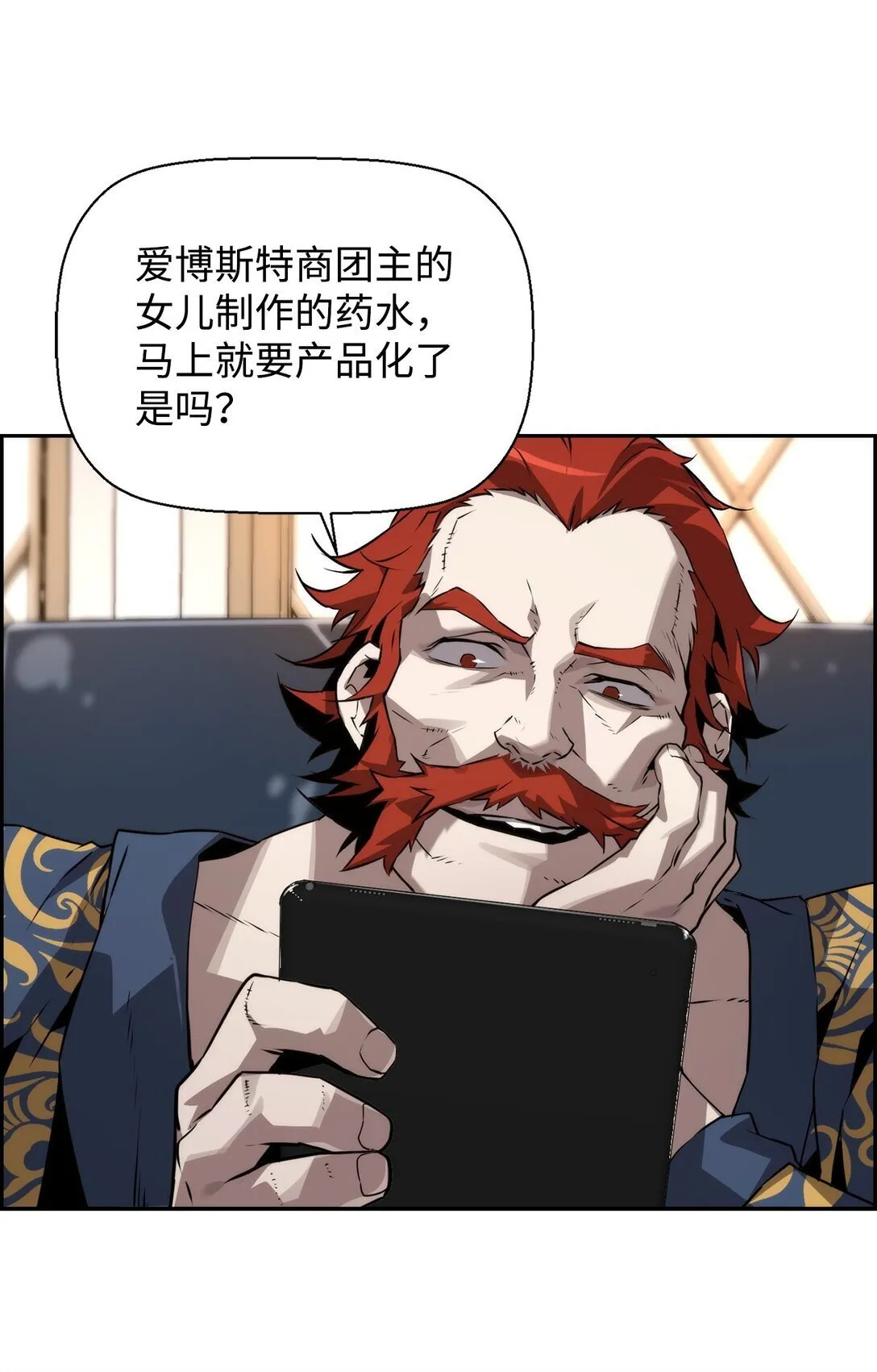 16 考试4