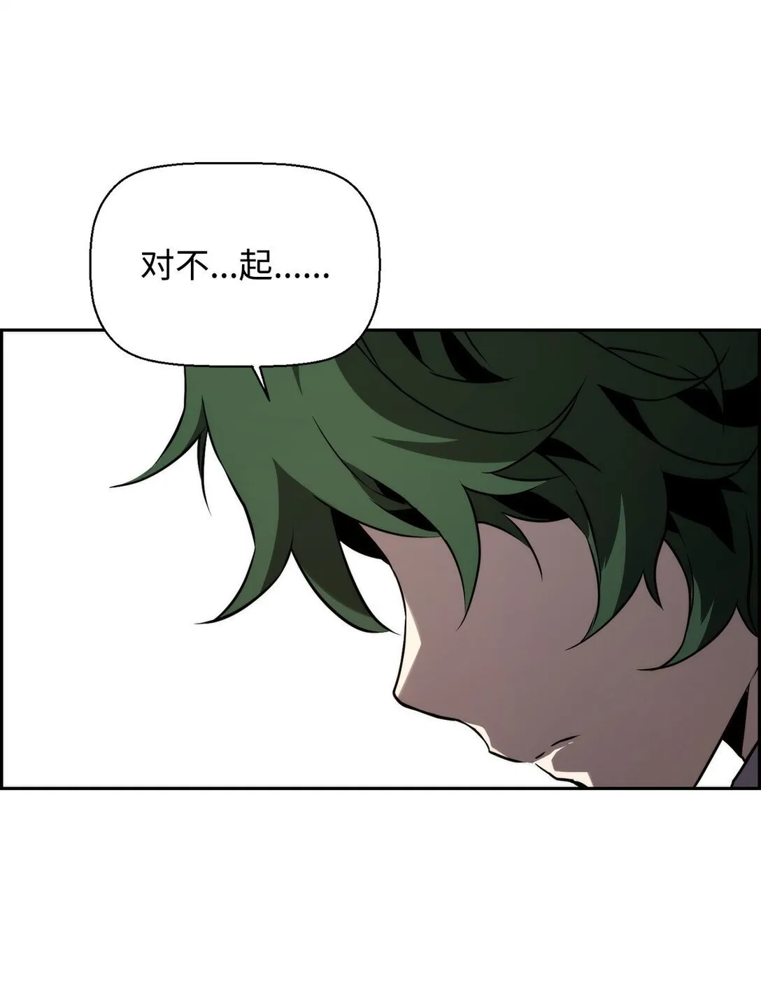 05 合作伙伴71
