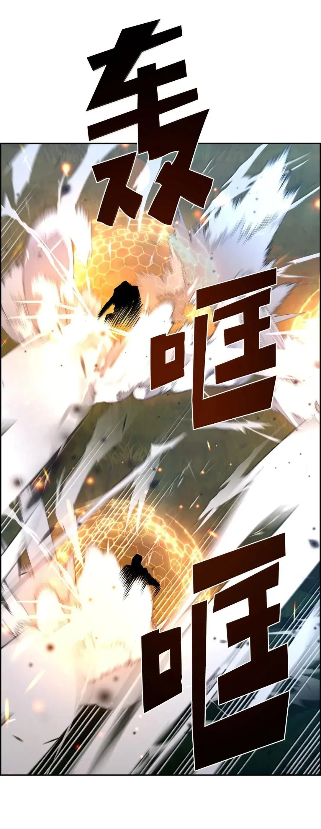 38 本杰明57