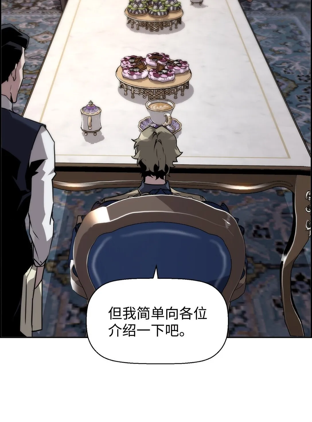 07 第9组的成员们20