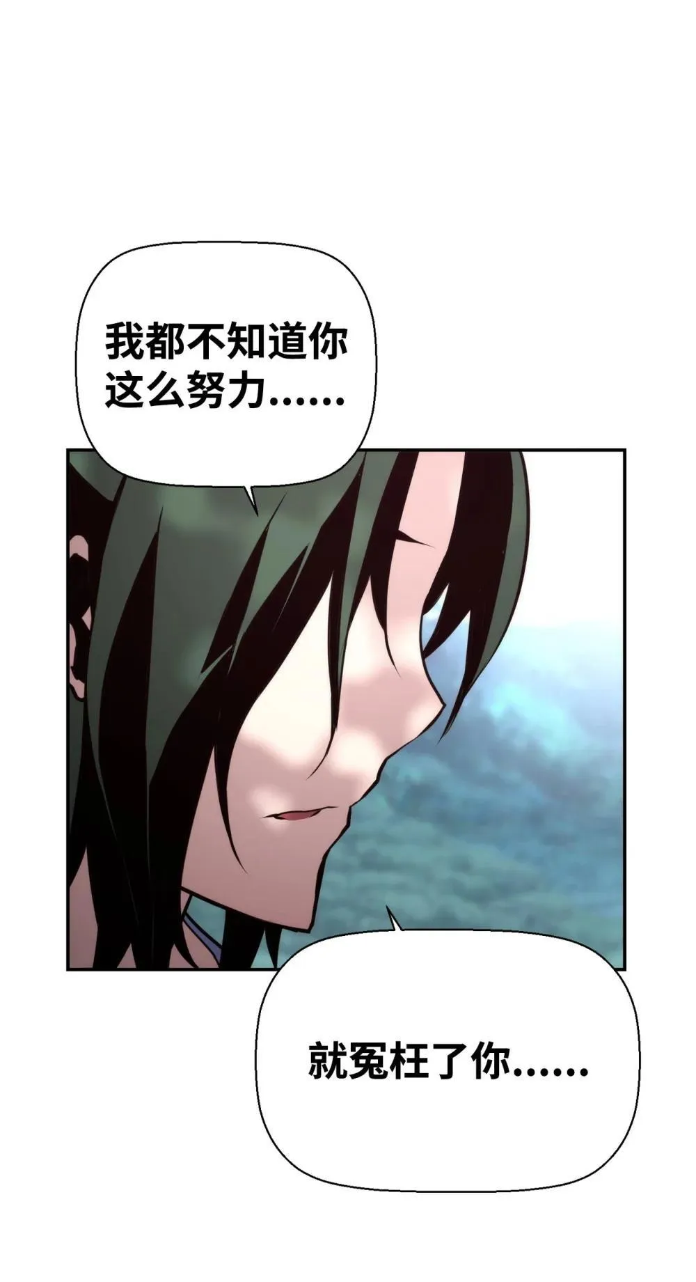 23 回家91