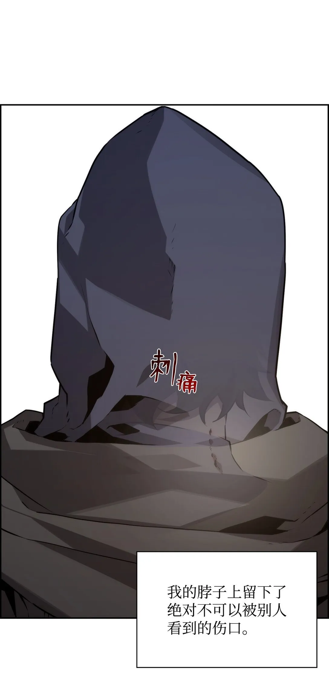 15 无耻的博班25