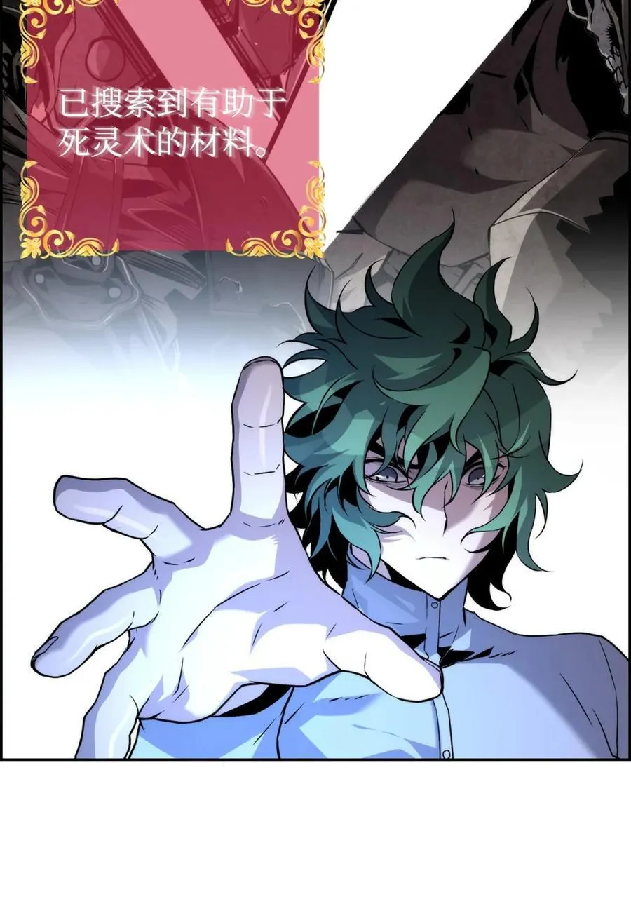 24 期末评价14