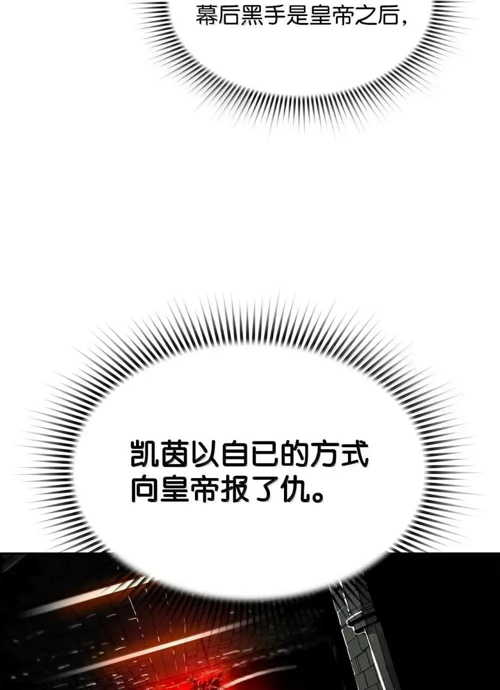 30 原因18