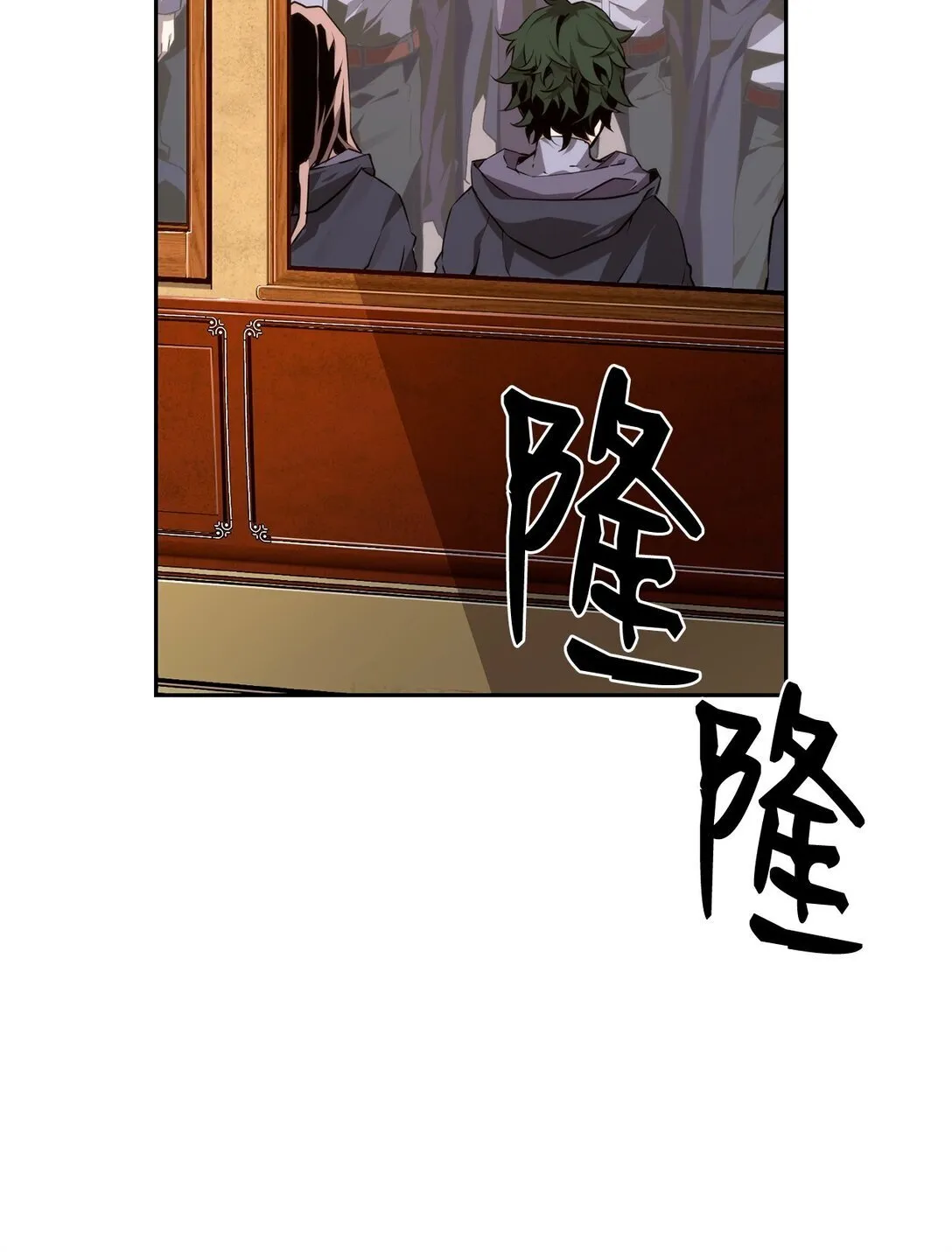 14 见卡伦5