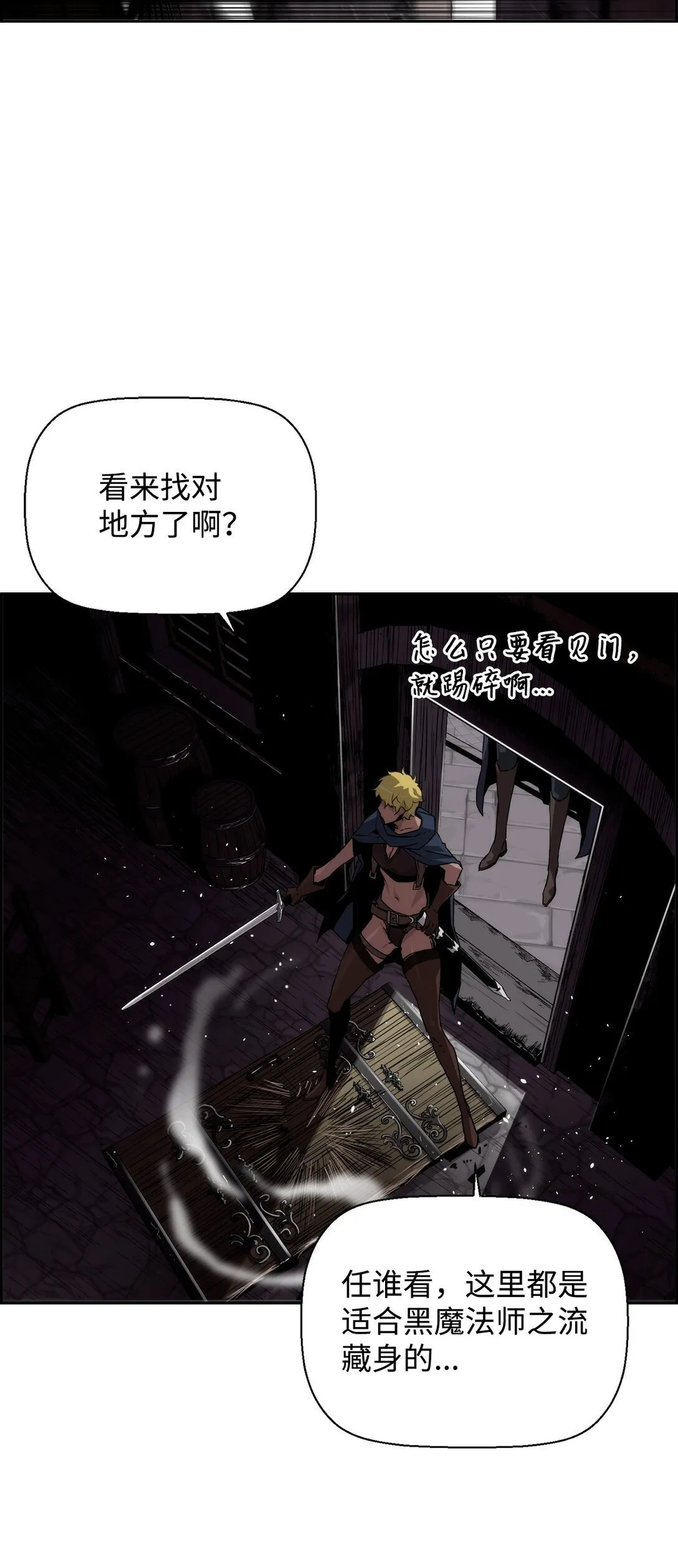 09 幻觉9
