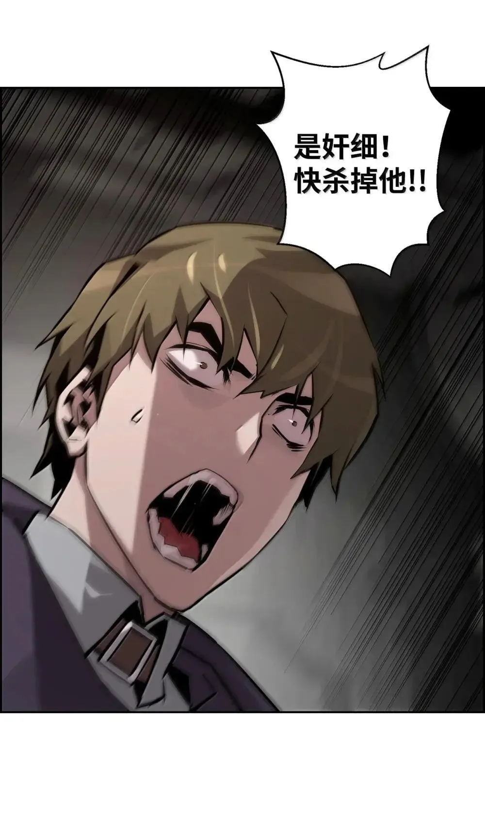 31 恐怖袭击73