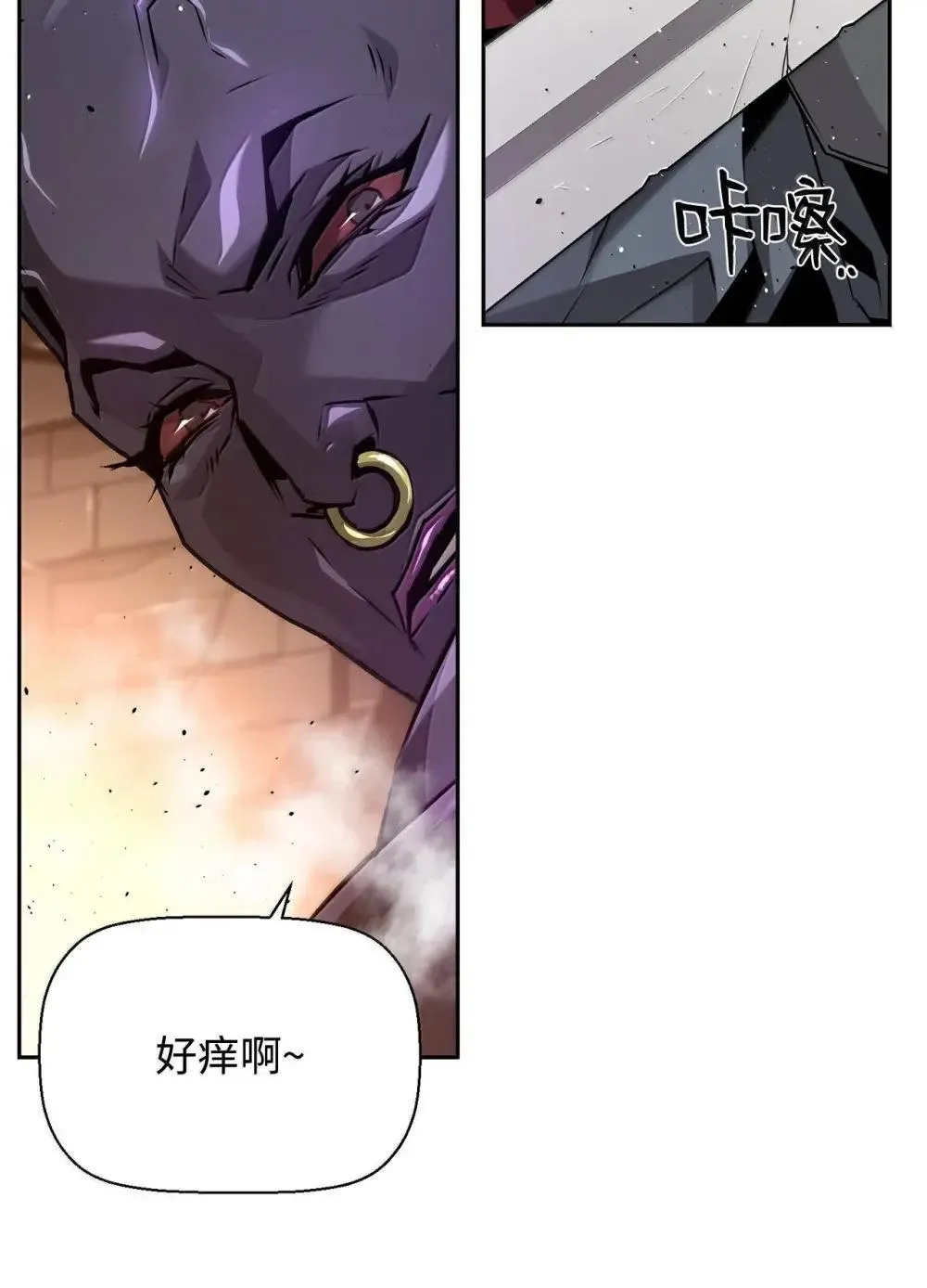 32 新技能22