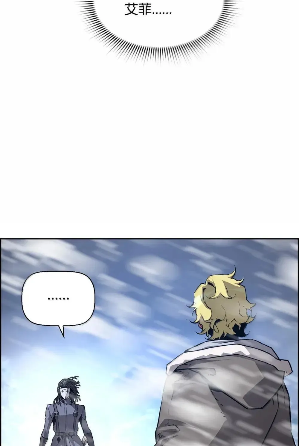 28 被怀疑1