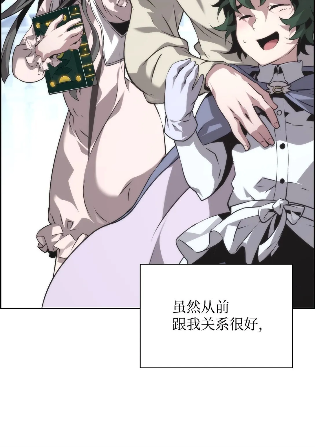 18 前往集会10