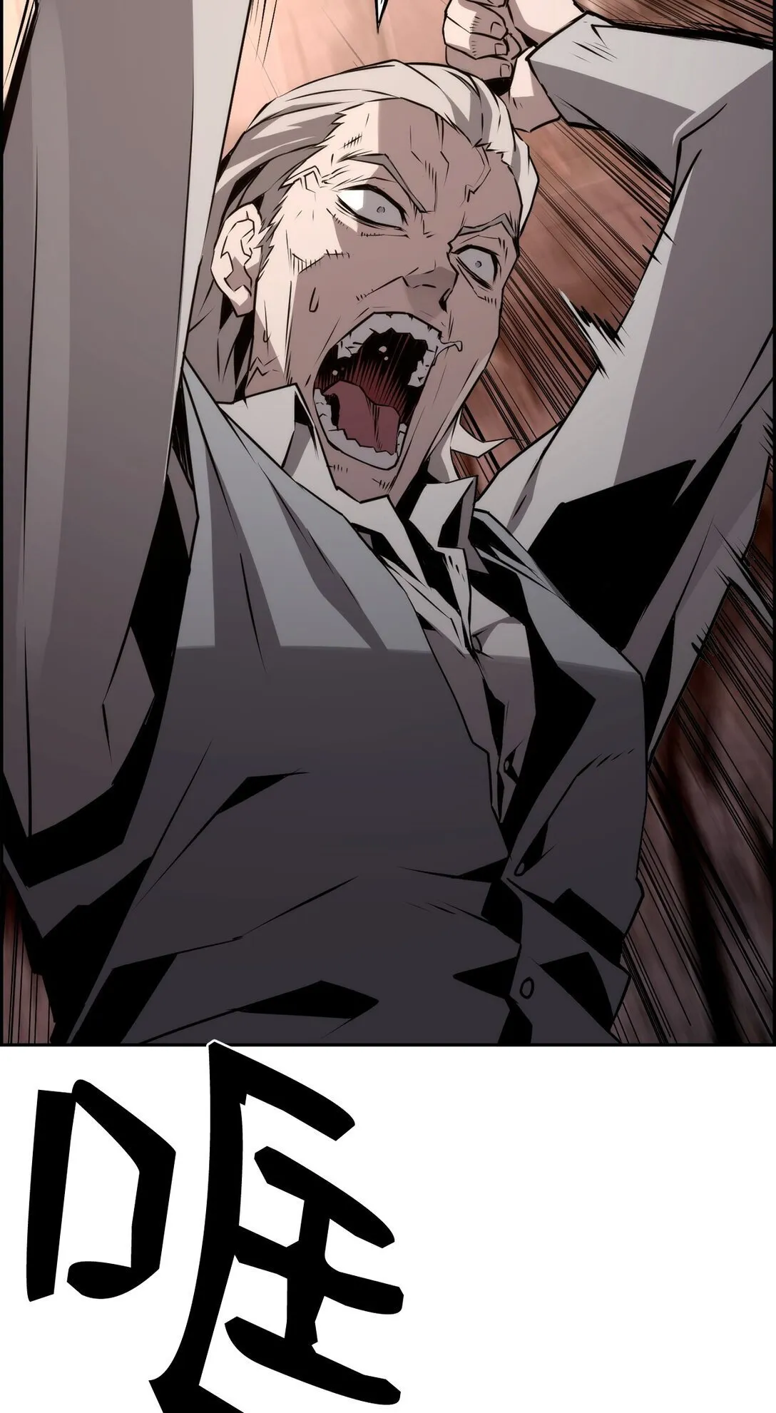 14 见卡伦39
